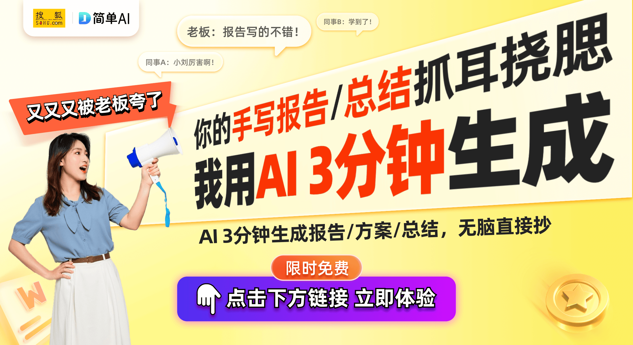 ’看FPS游戏的键位习惯和玩家偏好j9九