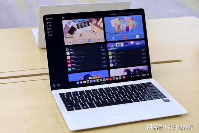 箱旗舰配置+AI赋能刷新操控新体验九游会j9ag华为首款鸿蒙电脑开(图4)