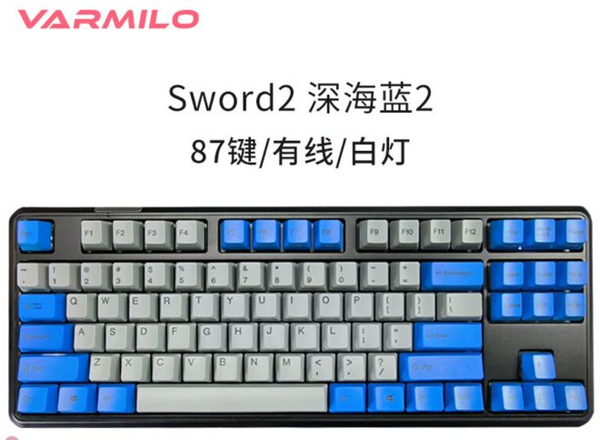 大品牌盘点快看看有你在用的品牌吗？j9九游会网站入口电脑外设键盘十(图5)