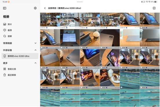 验：当13英寸遇上极致轻薄如何做到娱乐办公双满分？j9九游会真人第一品牌vivo Pad5 Pro体(图9)