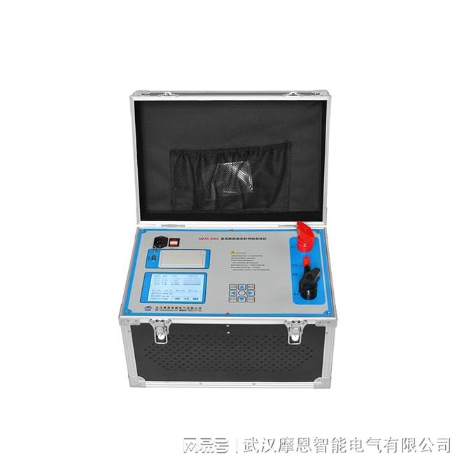 -500A直流断路器安秒特性测试仪九游会j9登陆泛克斯特 MEAS