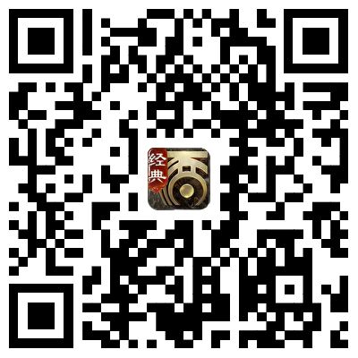 0月09日停机维护公告九游会J92025