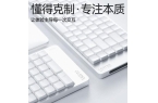 机械键盘便携输入新体验！九游会洛斐小顺2